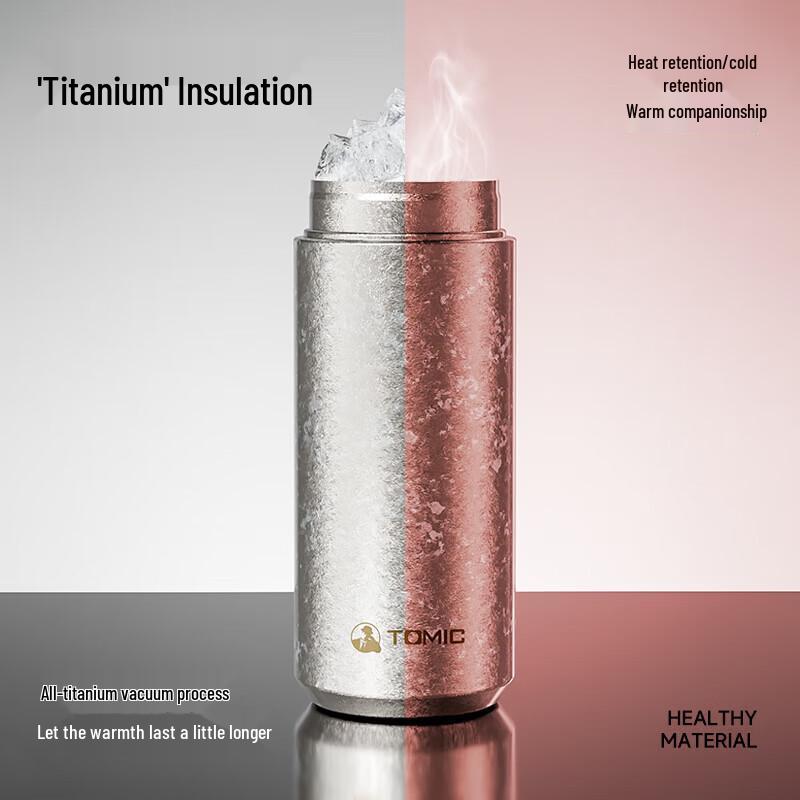 Минималистичная бутылка-заварник TOMIC из чистого титана