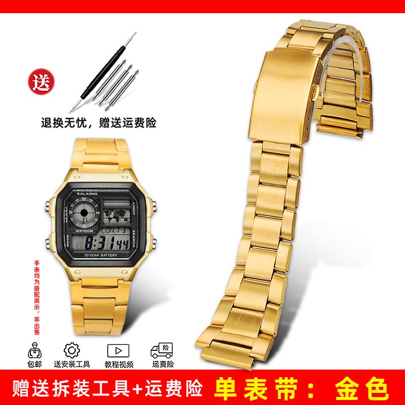 Обновленный полностью металлический корпус Модный Для Casio AE1200 комплект для модификации Модифицированный 3299 AE-1200 рамка ремешок нержавеющая сталь Аксессуары для ремешка часов