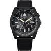 Citizen Часы PROMASTER NIGHTHAWK ECO-DRIVE Мужские BJ7135-02E [Импортные]