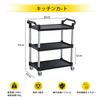 Tool Cart with Casters, 3-Tier Service Cart, Kitchen Cart, Kitchen Cart, Garage, Tool Storage, Commercial Use, Antibacterial, Resin Tool Cabinet, Trol