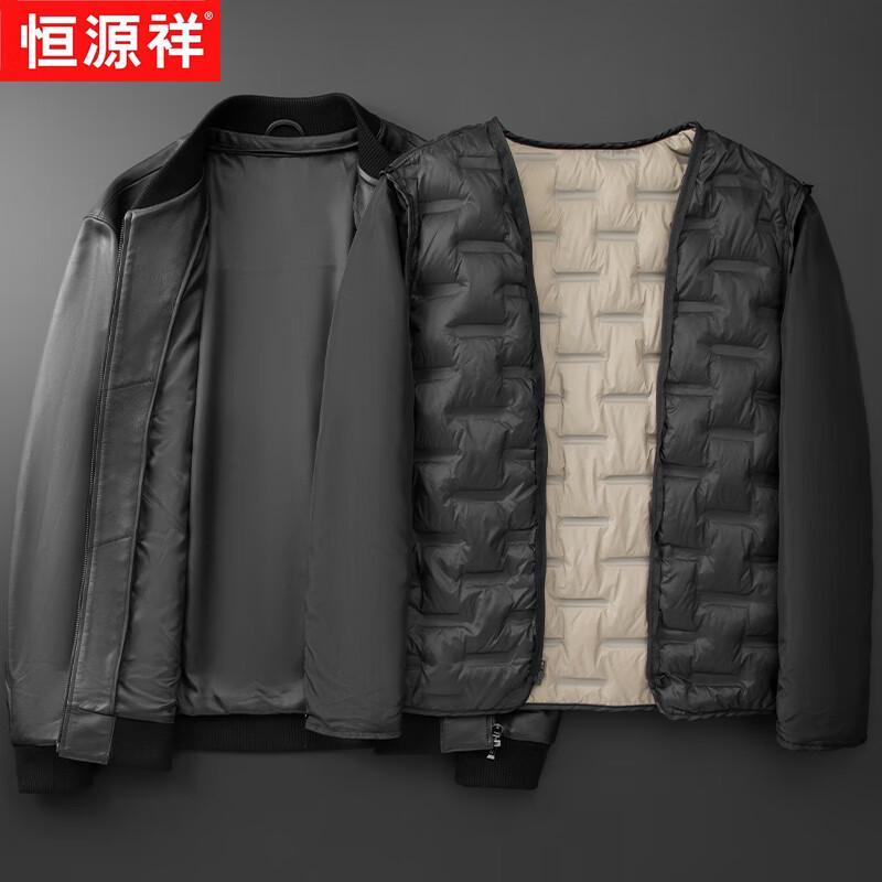 Hengyuanxiang Мужская бейсбольная куртка из натуральной овчины с гусиным пухом