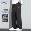 Warrior Men's Oversized Fleece-Lined Wide-Leg Casual Pants