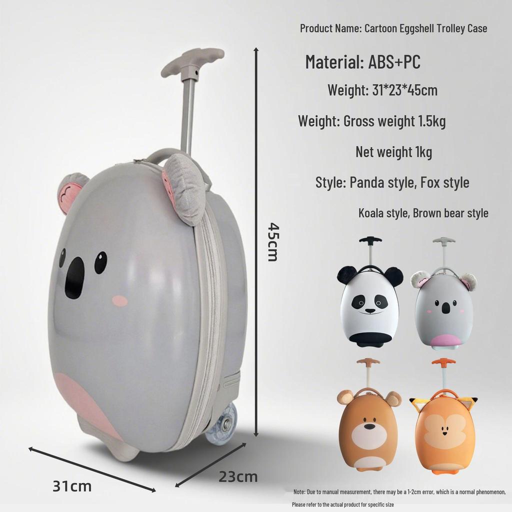 Детский 16-дюймовый чемодан-тележка из мультяшного яичного скорлупы