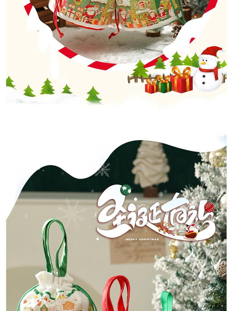 Креативный рождественский подарок 2025 года Коробка-яблоко и конфетный мешочек на шнурке, сумочка