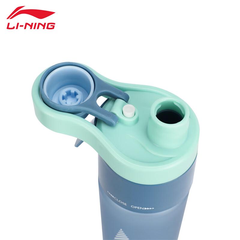 Li-Ning 2025 Универсальная дышащая спортивная бутылка для воды
