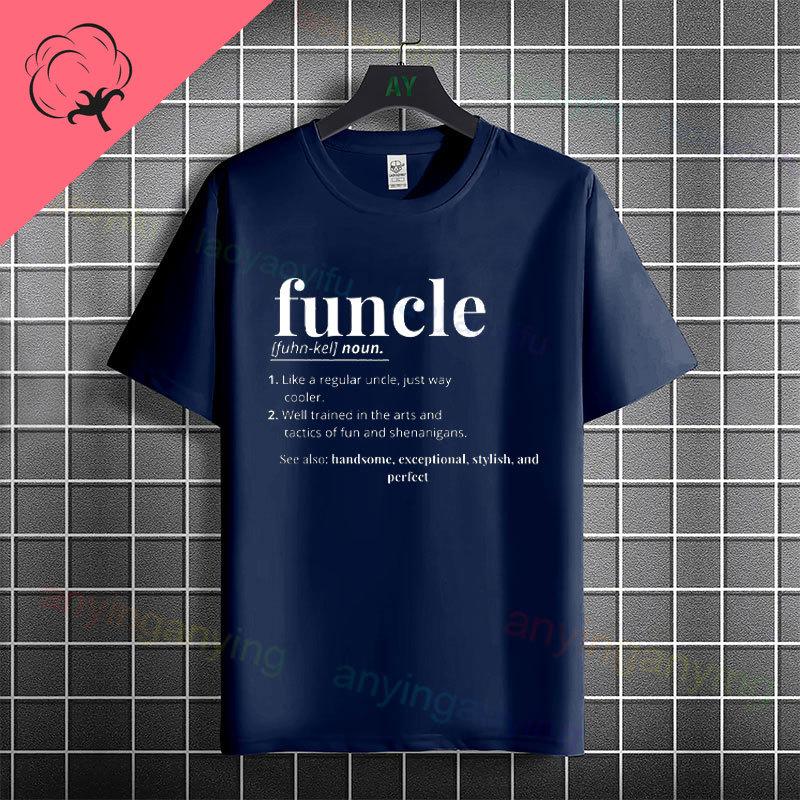 Funny Uncle The Unisex The Myth The Bad Influence Graphic Tshirt Casual Fashion Crew Neck Pure Cotton Short Sleeve Tshirt