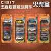 Игрушки и игры – Игрушечные машинки, поезда и транспорт