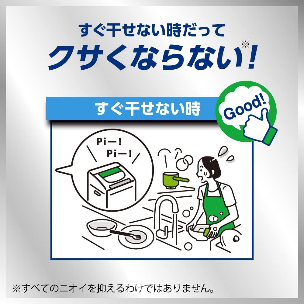 В гудящей дезодорирующей ткани непревзойденный дезодорирующий в любое время при высыхании на мутном на белом мыльном аромате Сменный блок 2000 мл x 4 шт. [Проданный ящик]