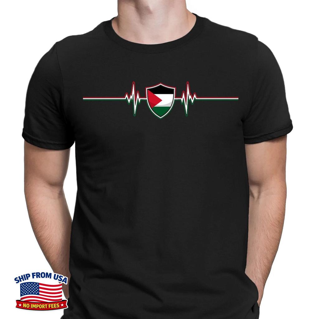 Free Palestine T-Shirt Heartbeat Flag Save Gaza Solidarity Human Rights