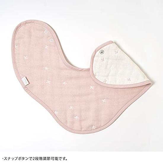 Dimowa Cross Powder One Size 2-Way Bib, Pattern, Blue, Baby,