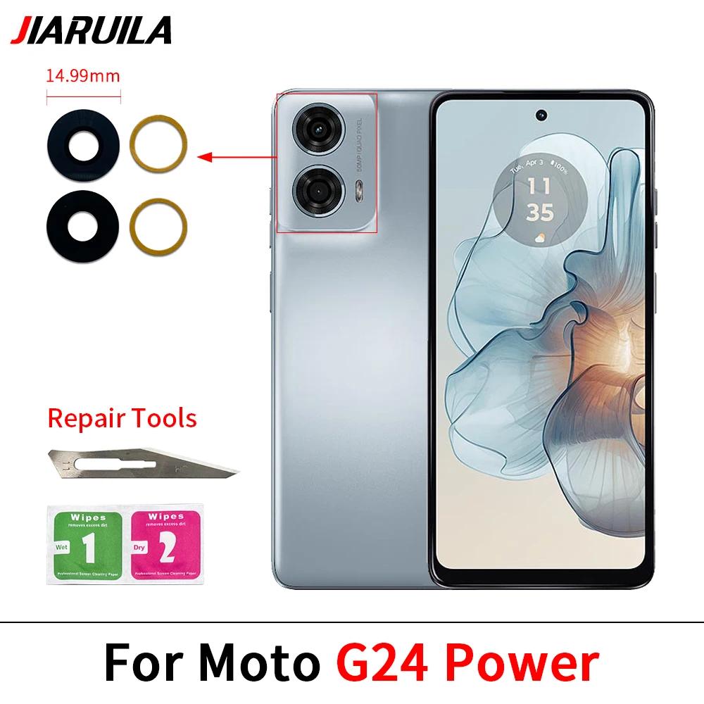 Объектив камеры для Moto G85 G100 G200 G62 G60S G54 5G G52 G51 5G G41 G24 Power G14 Задняя стеклянная линза камеры с клейкой основой