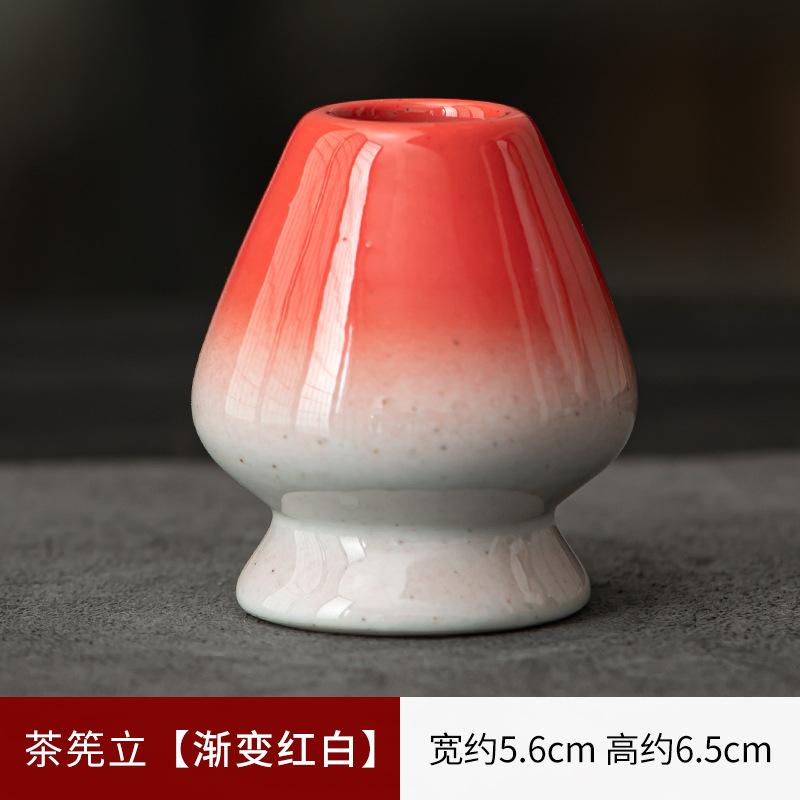 Керамическая подставка для чайных кистей Набор чашек для матча Японские инструменты для матча Приборы для разметки чая Аксессуары для чайной церемонии Градиентная керамика