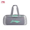 Li-Ning Прямоугольная сумка для тренировок по бадминтону