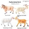 Kids' Wild Animal Figures: Lion, Tiger, Cow, Goat, Rhino, Horse, Leopard, Elephant - Plastic Educational Toys