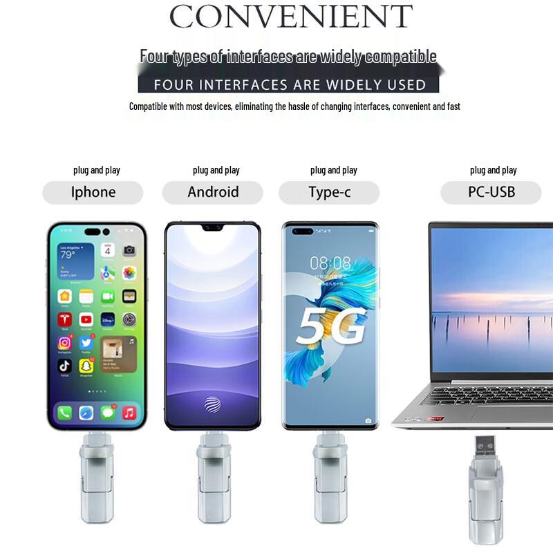 Универсальный USB-накопитель OLOEY 4-в-1 для мобильных устройств