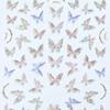 Boutique 38 Glitter Face Face Painting Sticker Cubic Makeup, 1 шт., Nabii