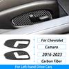 Для Chevrolet Camaro 2016 2017 2018 2019 2020 2021 2022 2023 Накладка-декор из настоящего углеродного волокна Аксессуары для интерьера автомобиля Наклейка