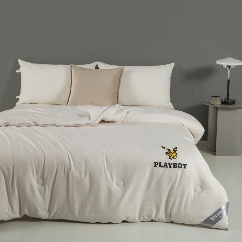 Playboy All-Season Washed Cotton Quilt