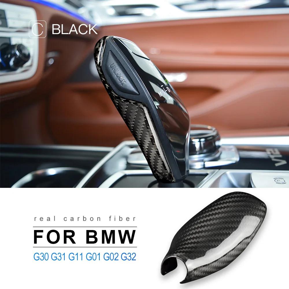 Carbon Fiber Gear Shift Knob Cover for BMW G30 G31 G11 G01 G02 G32 GT