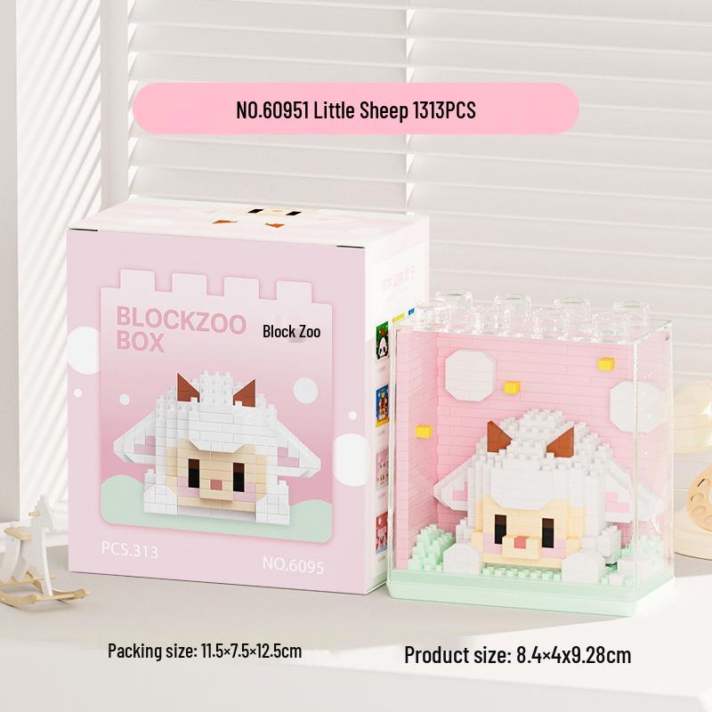 Квадратный Зоопарк Санта Клаус Панда и Тигр Строительные Блоки - Совместимы с Лего, Идеальный Подарок