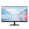 Lenovo 27-дюймовый безрамочный HD-монитор серии D27-30/D27-40 Штепсель CN (адаптер в комплекте)