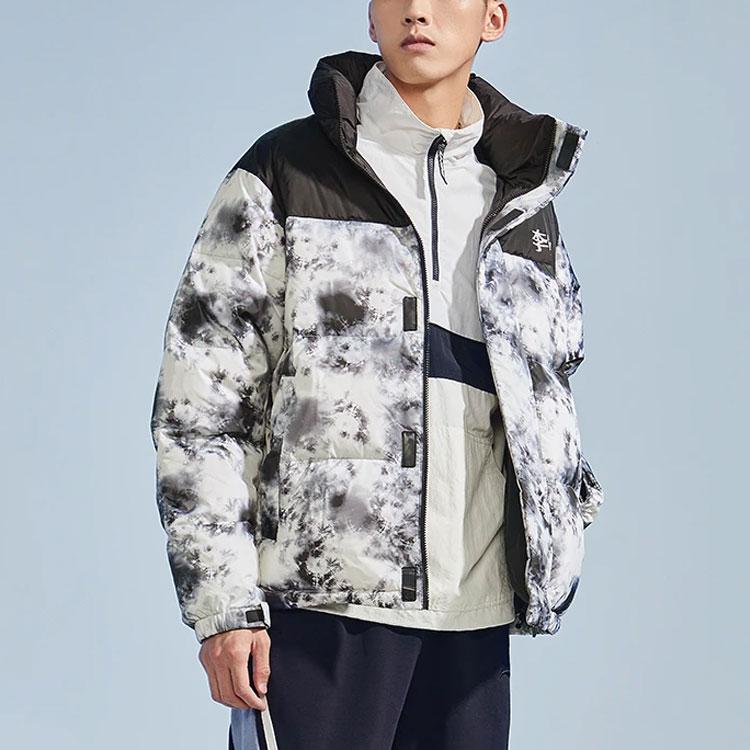 Li Ning Sports Life Collection Down Jacket Unisex Hazy Gray AYMR359-1