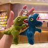 Cute Dinosaur Doll, Doll Schoolbag Pendant, Tyrannosaurus Rex Bag Pendant, Couple Plush Keychain