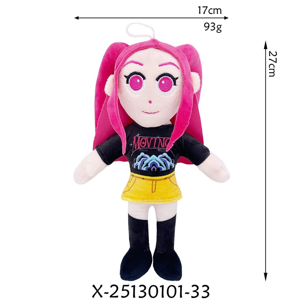 Суперзвезды Руми Мира Зои Мультяшные Аниме Плюшевые Игрушки Мягкие Плюшевые Куклы