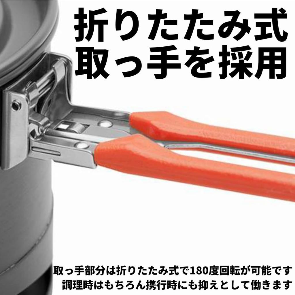 Алюминиевая теплообменная плита FEAST K2 Кемпинг Открытый огонь-Клен