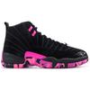 Jordan 12 Retro Doernbecher 2017 Jordan AH6987-023