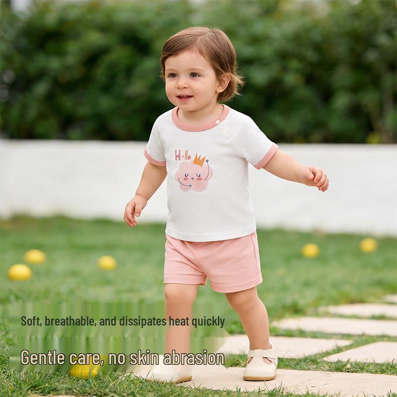 Infant Cotton Short Sleeve Two-Piece Summer Set