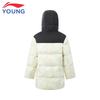 Li-Ning Boys' Water-Repellent Duck Down Jacket
