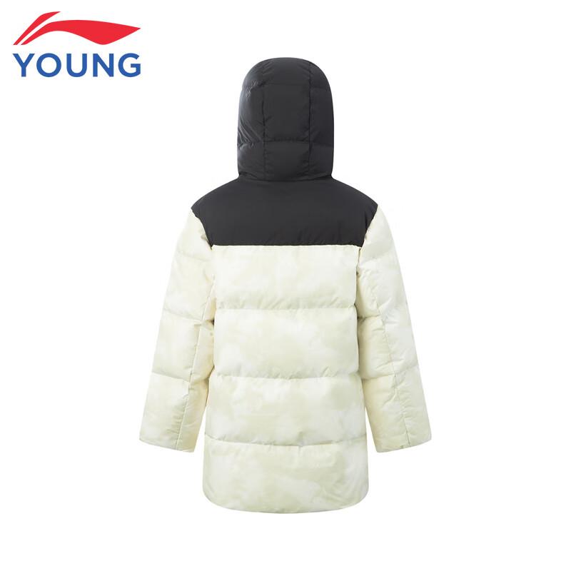 Li-Ning Boys' Water-Repellent Duck Down Jacket