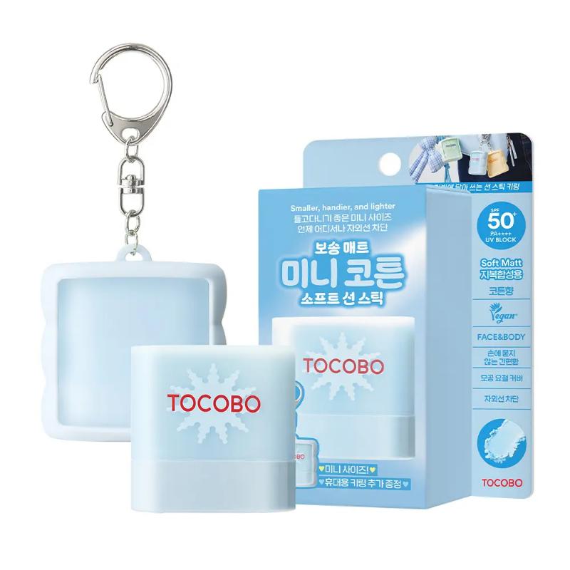 TOCOBO Хлопковый Мягкий Солнцезащитный Стикер Мини (11g) с набором эксклюзивных брелоков