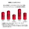 SHISEIDO Ultimune Специальный набор | Сыворотка 50 мл + Eudermine специального размера (30мл) + Мини-косметичка LISA Collaboration | Гелевая/жидкая текстура | Зеленый цветочный аромат |