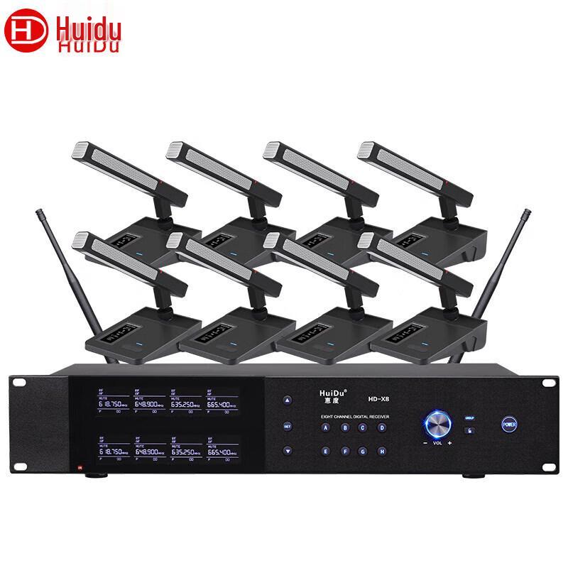 Huidu HD-X8 Professional Wireless Microphone System (CN version)