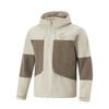 Li Ning Wade Series Sport Casual Minimalist Color Block Hooded Three-In-One Windbreaker Men Outerwear Khaki AWBU057-2