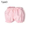 Children Toys Clothing Collocation Dress Up Cotton Doll Clothes Shorts Lantern Pants Doll Clothing