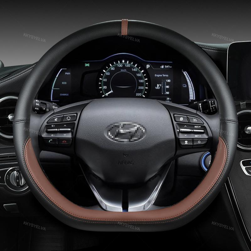 Для Hyundai ioniq 2016 2017 2018 2022 Автомобильный чехол на руль D Форма из искусственной кожи Авто аксессуары интерьер