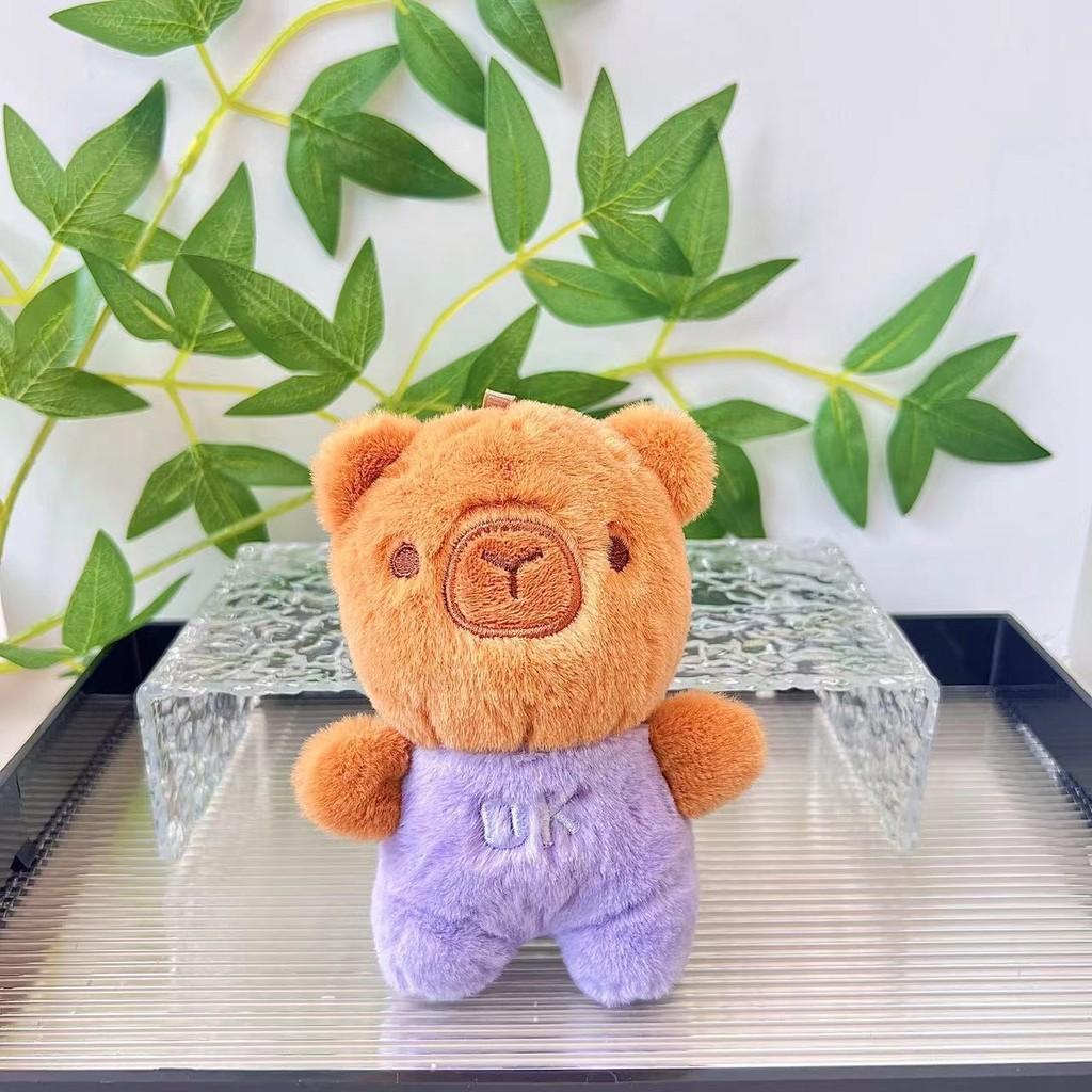 Capybara Keychain Playful Doll With Colorful Clothing And Luxuriously Soft Short Plush