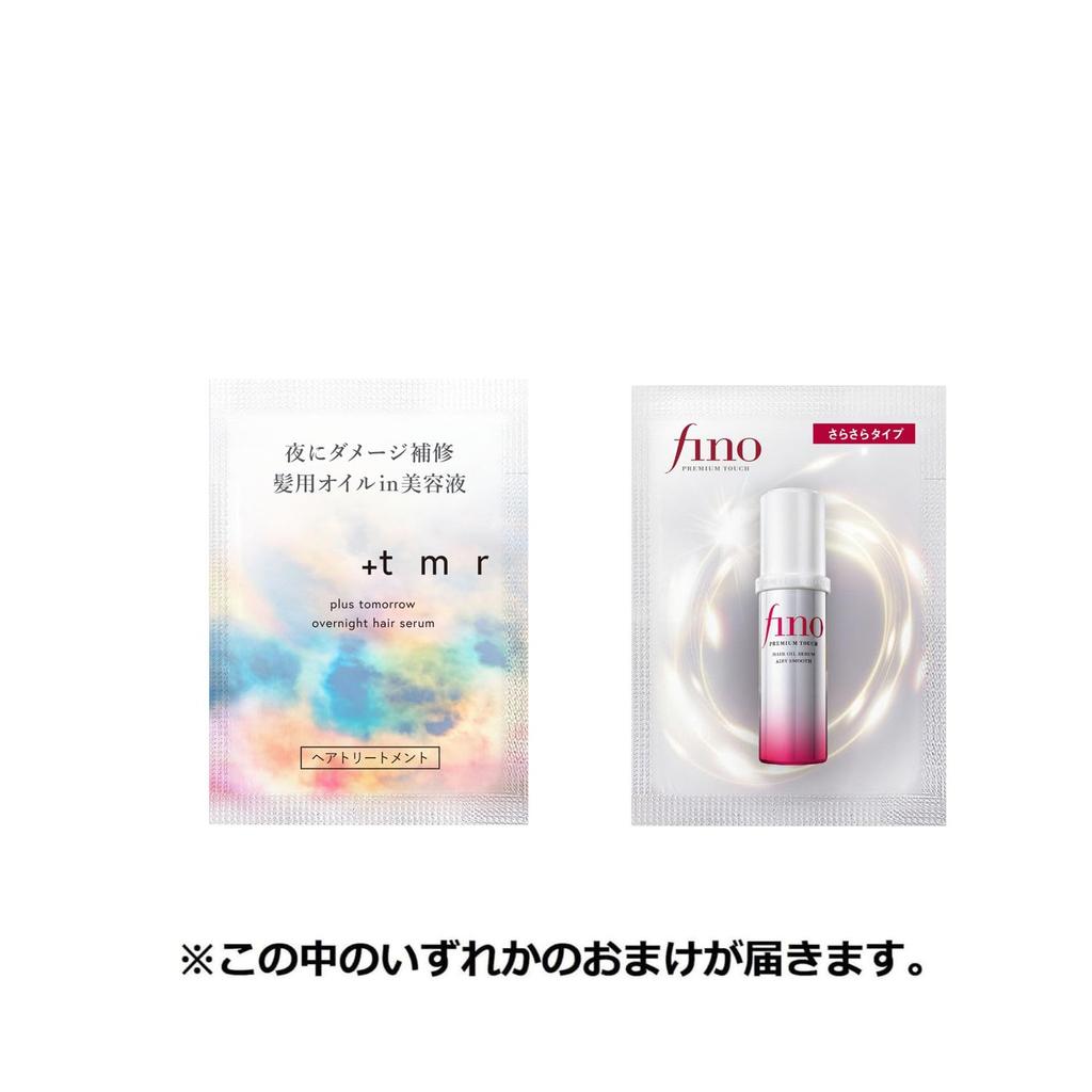 Plus Shampoo and Treatment Set Bottle Bonus Protein Damage Care High Damage Bleached Color Repair Hair Care Conditioner +tmr Tomorrow + [Bright]