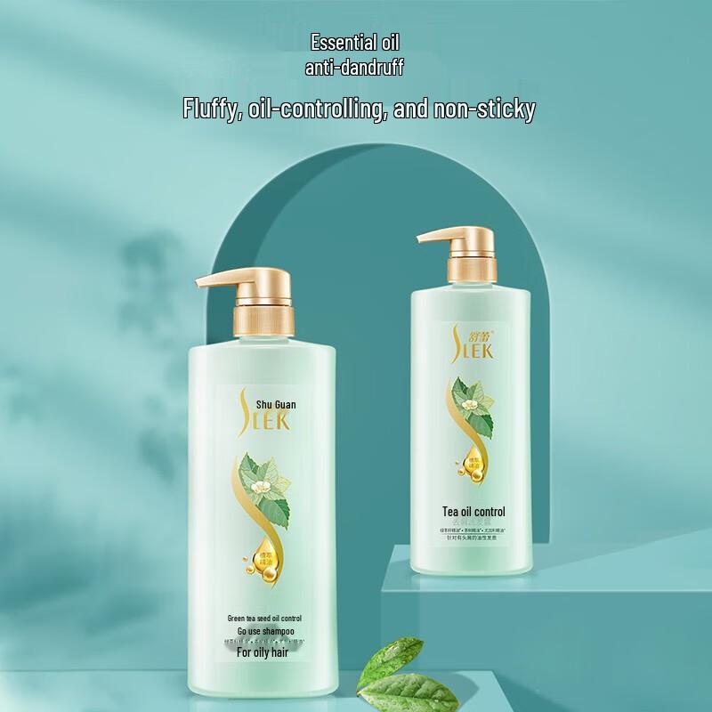 Shu Lei Green Tea Seed Oil Control Anti-Dandruff Shampoo