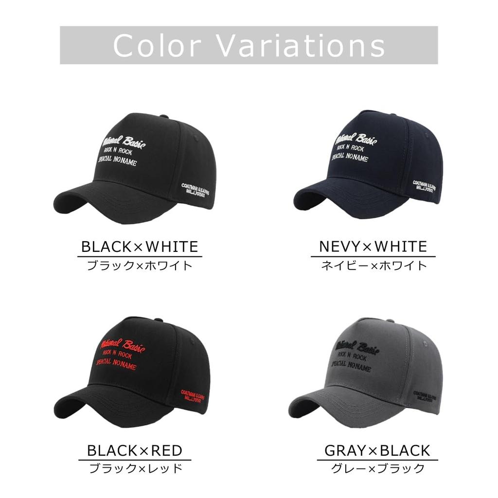 Lopis Fits Deep Sun Регулируемые размеры L до XL Серый x Мужская кепка глубокой посадки, 56-65 см, Козырек, Защита, Стильная, (Л, Черный)