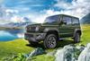 Scale NEXT Series 23 Suzuki Jimny Sierra JB74 Plastic Model Kit 1/24 No. (Jungle Green)