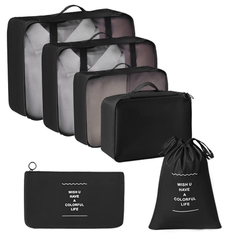 6/7/8/9/10 шт. Набор дорожных органайзеров для хранения сумок для чемоданов, набор кубиков, чехлов, переносных чемоданов, одежды, обуви, аккуратных складных мешочков