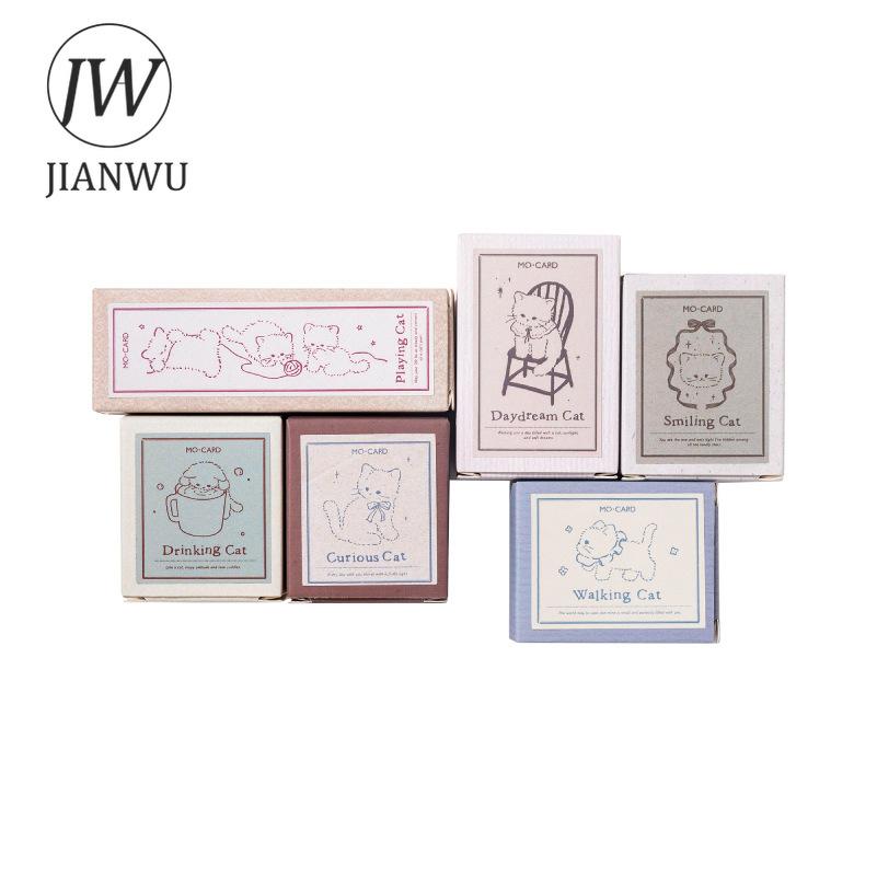 JIANWU Cat and Soft Dream Series Kawaii Cat Landscape Material Collage Wooden Stamp Creative DIY Journal Stationery