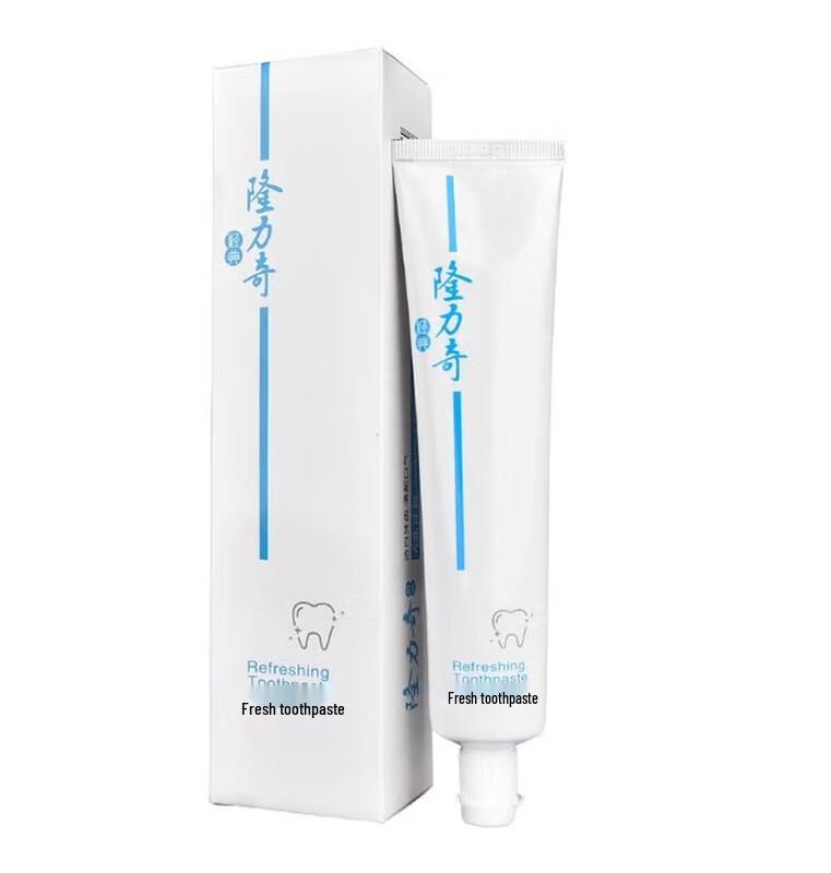 Longrich Mite-Removing Refreshing Shower Gel 7-Piece Set