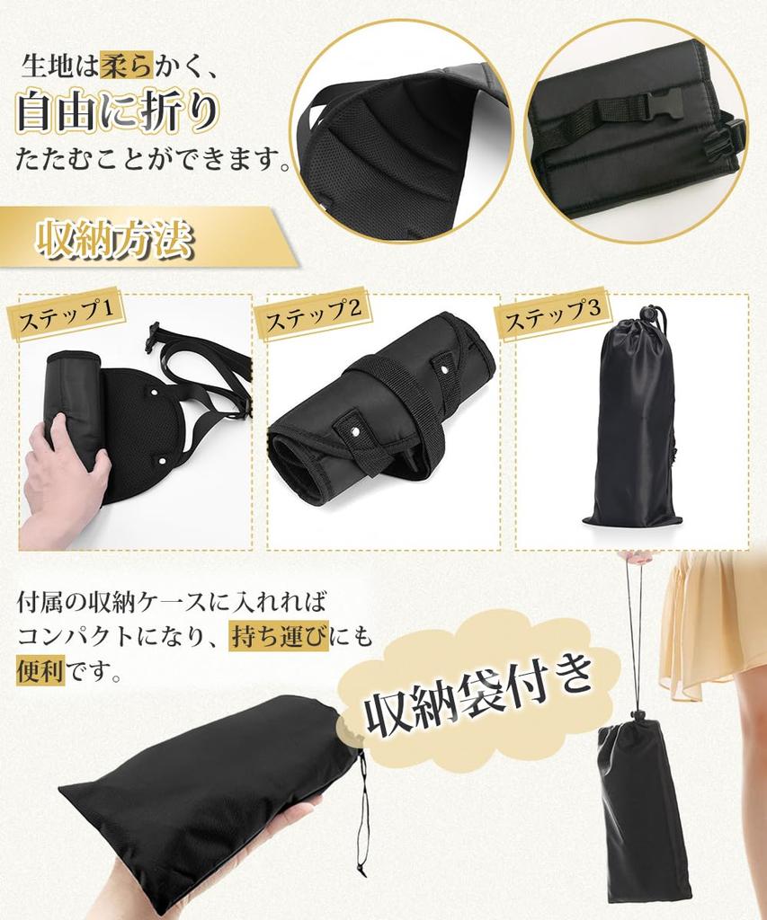 BTtime Дорожный набор для расслабления ног Хранение Нагрузка Расслабление во время дальних поездок Предотвращает усталость ног Для подставки для ног, Подставка для ног, Гамак, Складной, Поддержка, Подставка для ног,