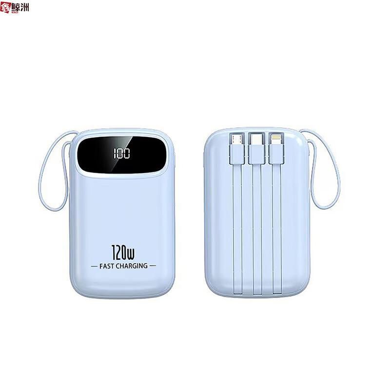 Ультратонкий портативный Power Bank Xinjingzhou 120 Вт с быстрой зарядкой