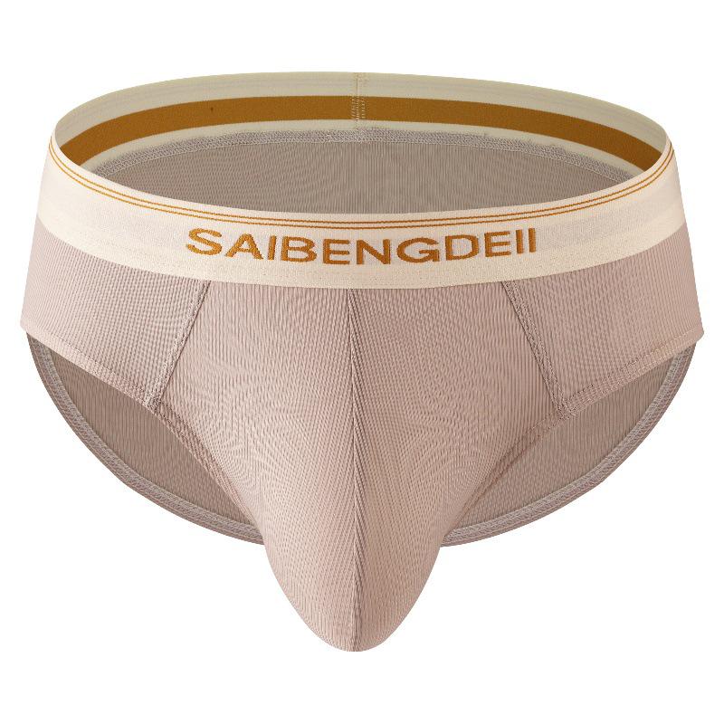 Мужские дышащие U-образные трусы-слипы - Удобные однотонные шорты